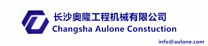 Changsha Aulone Construction Machinery Co., Ltd. 