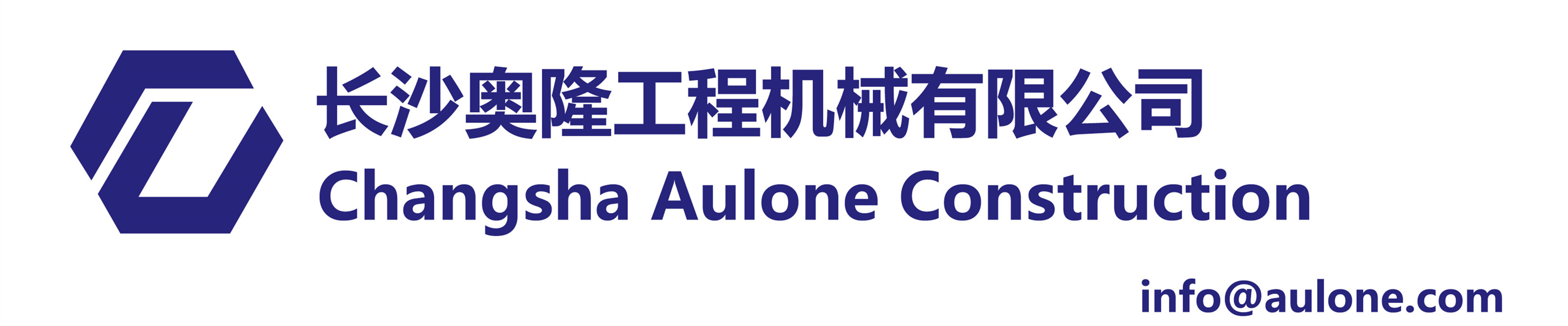 Changsha Aulone Construction Machinery Co., Ltd. 